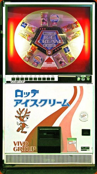 Hf7sFfj