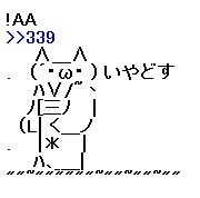 20251002.6.00