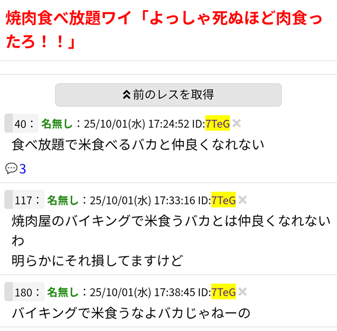 b3wD9NP
