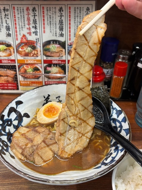 8OSASpV