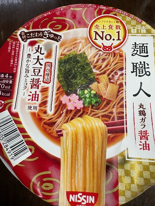 3FPJbx3