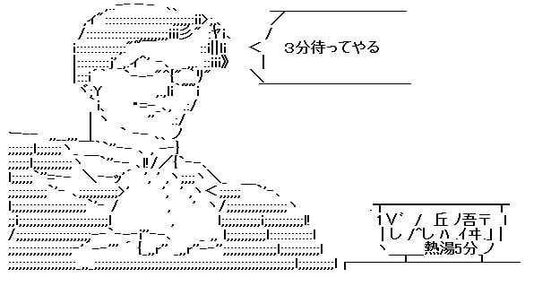 20251015.4.00-min 20251015.4.00-min