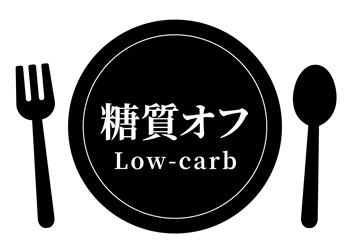 250201オブジェクトのバリエ8