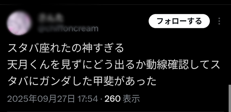 dkP4Tmd