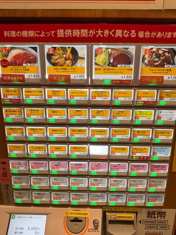 ty77R9H ty77R9H