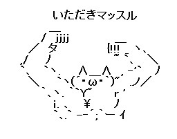 20251028.6.00