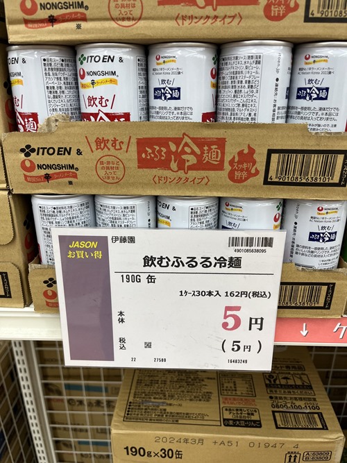 XyzCgRt