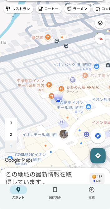 68UQhKU