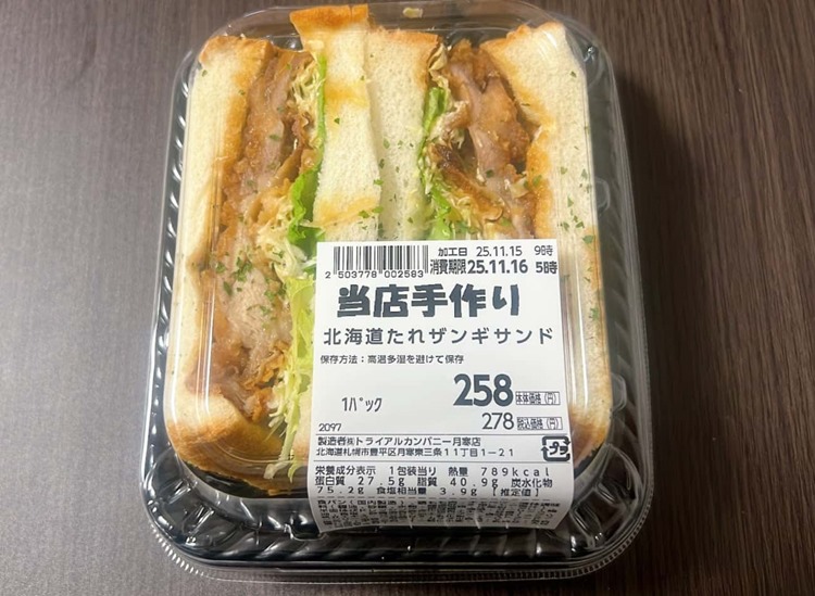 IMG_1866-min IMG_1866-min