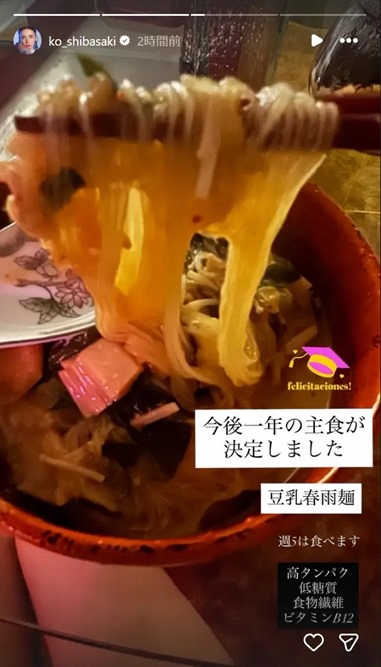 20251111s10041000269000p_view 20251111s10041000269000p_view