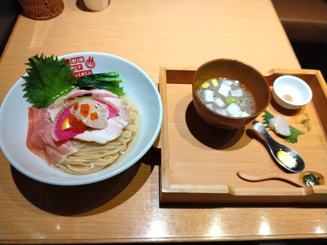 b068da13M2 b068da13M2