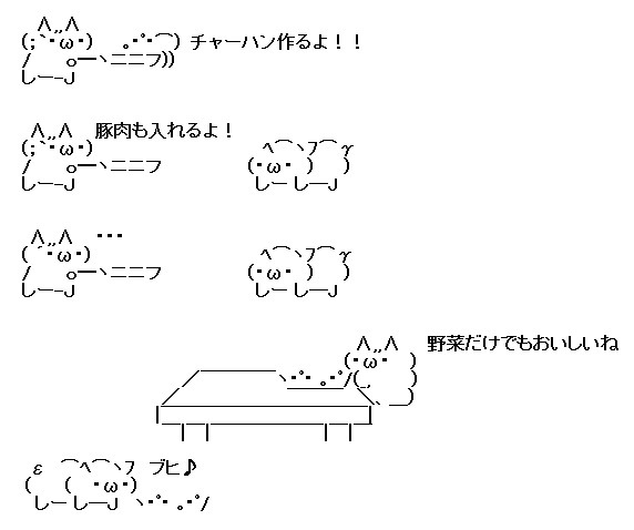 20251206.6.00 20251206.6.00