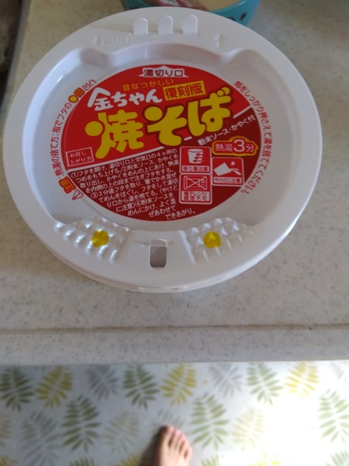 09c5be13Ll 09c5be13Ll