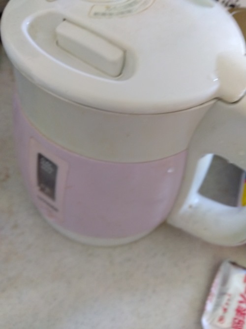 53032b13Ll 53032b13Ll