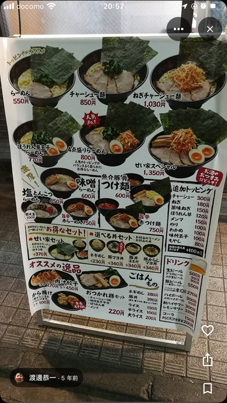 12629413M5 12629413M5