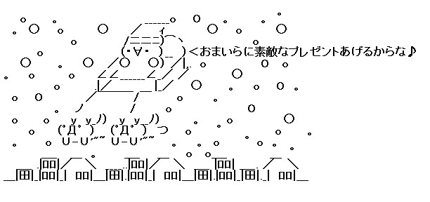 20251213.6.00 20251213.6.00