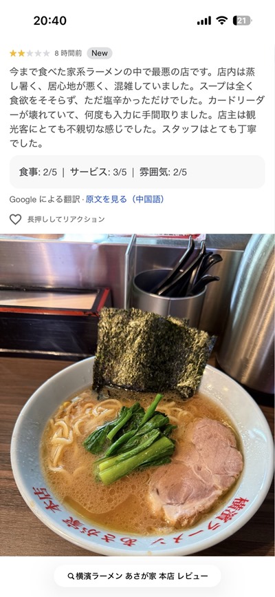 G_bSP-laUAASWQN G_bSP-laUAASWQN