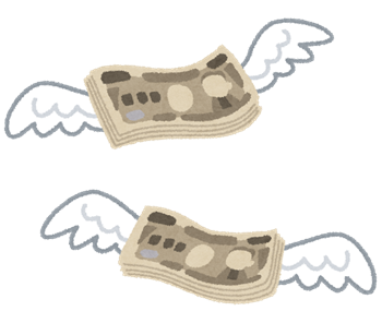 money_fly_yen money_fly_yen