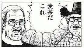 9d44bc13M7 9d44bc13M7