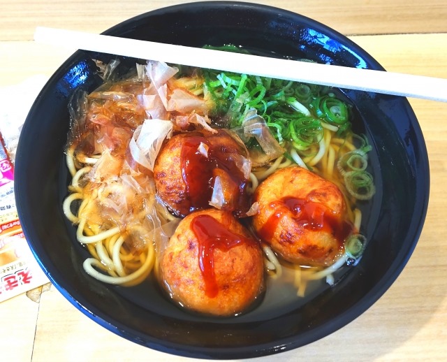 27785156_s 27785156_s