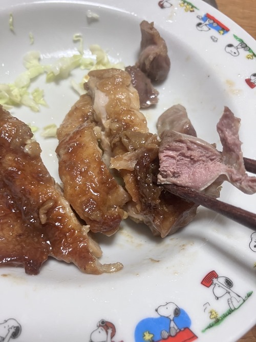 48eaa415fd 48eaa415fd