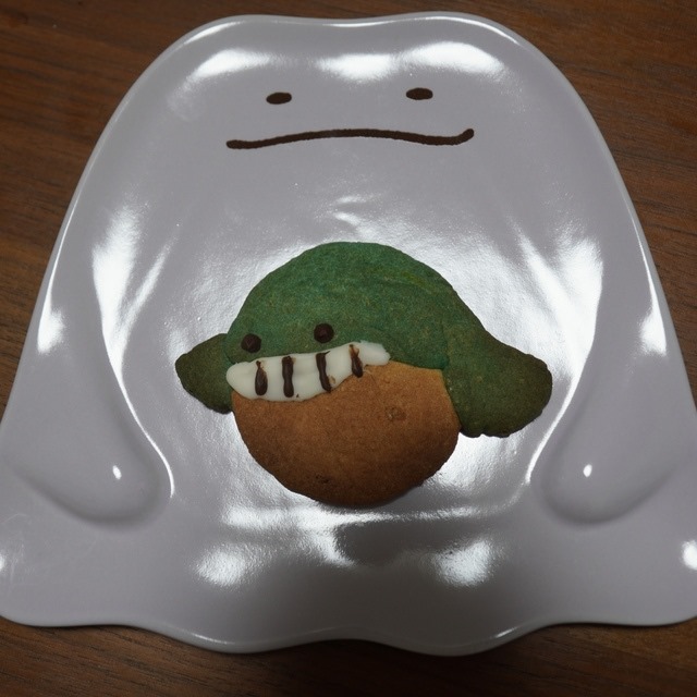 39534015h1 39534015h1