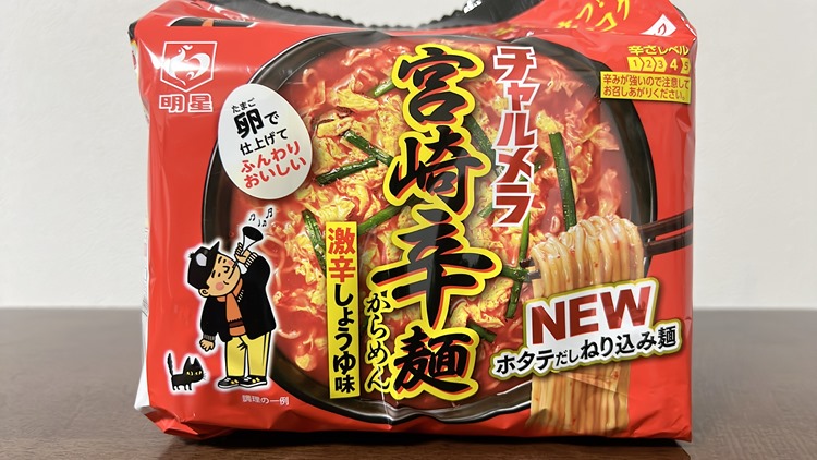 E3761EC0-F7FB-48CE-BAAD-E7236BFAD51E