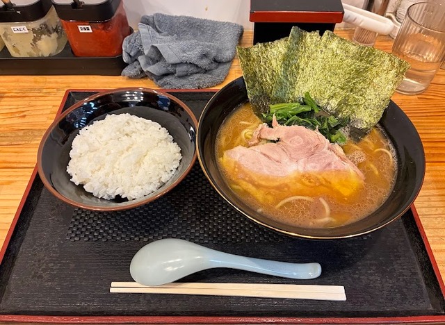 20260325.5.00 20260325.5.00