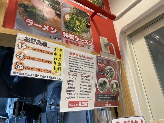 3bf50515il 3bf50515il