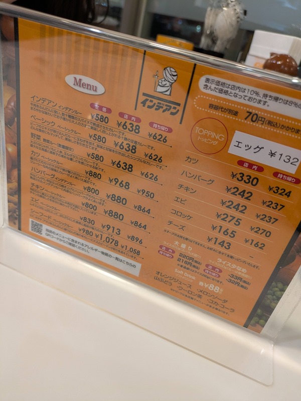 vysVjUn
