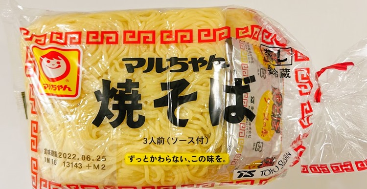 マルちゃん焼きそば マルちゃん焼きそば