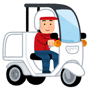 bike_sanrin_man bike_sanrin_man