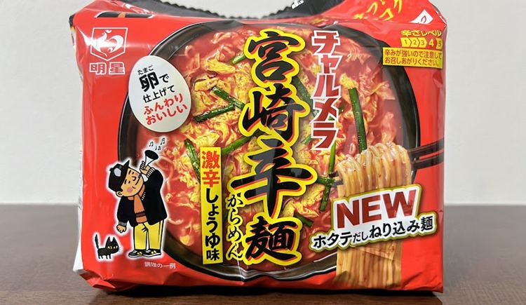 A76E2BCD-5795-4B1E-9512-63C24B891248