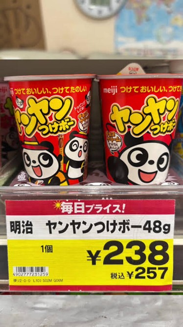 d8565515kD d8565515kD