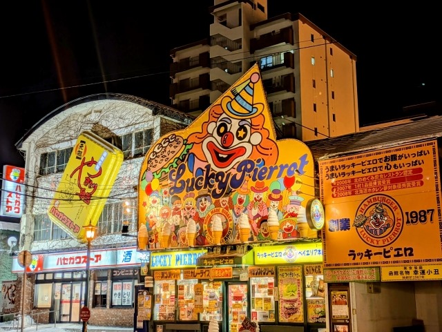 31673012_s (1) 31673012_s (1)