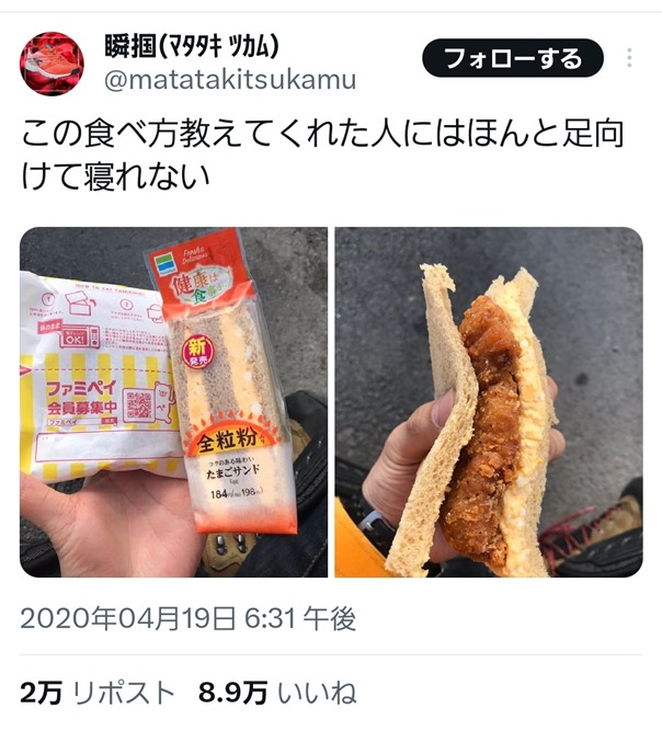 kgwdfYJ