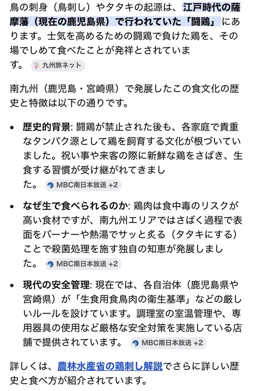 mzFmuiL