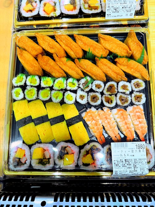 uraeJaP