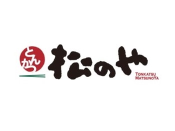 matunoya