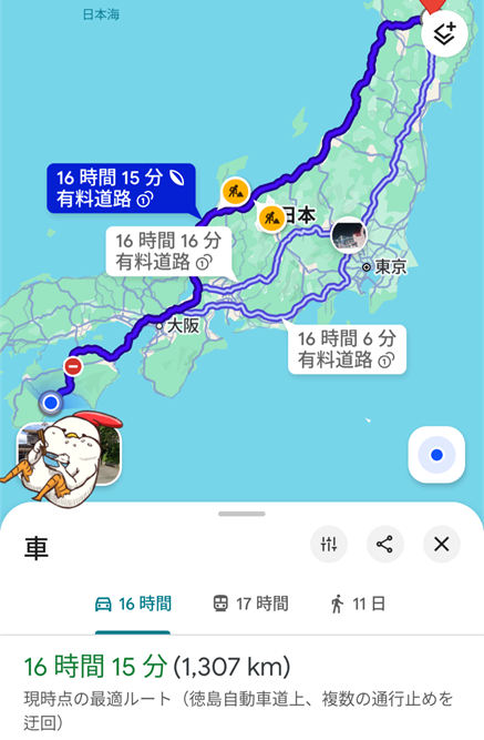 A3cAlEi