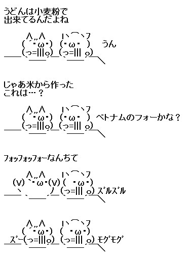 20260511.3.00