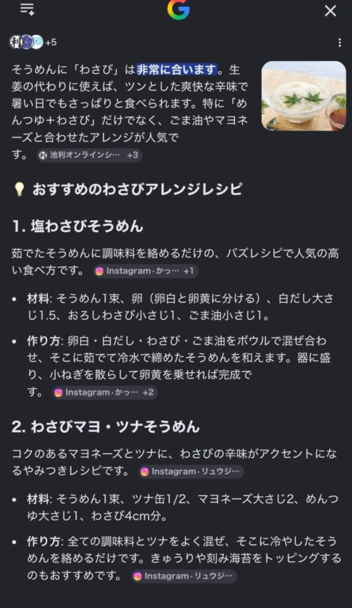 PM7jOZP