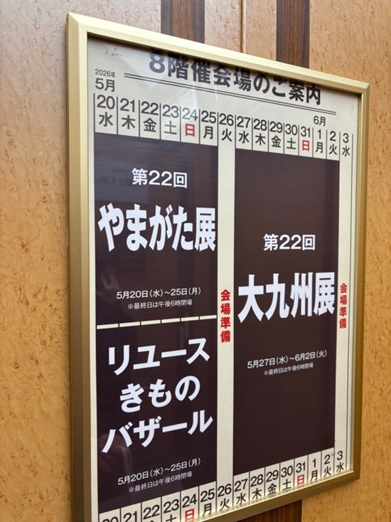 LzXUQnf
