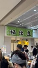 xBWuLNR