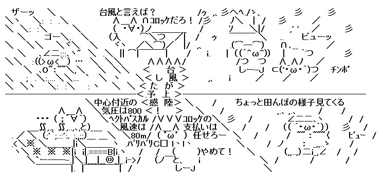 20260604.2.02