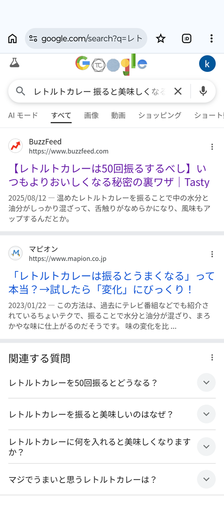 6gMGwJu