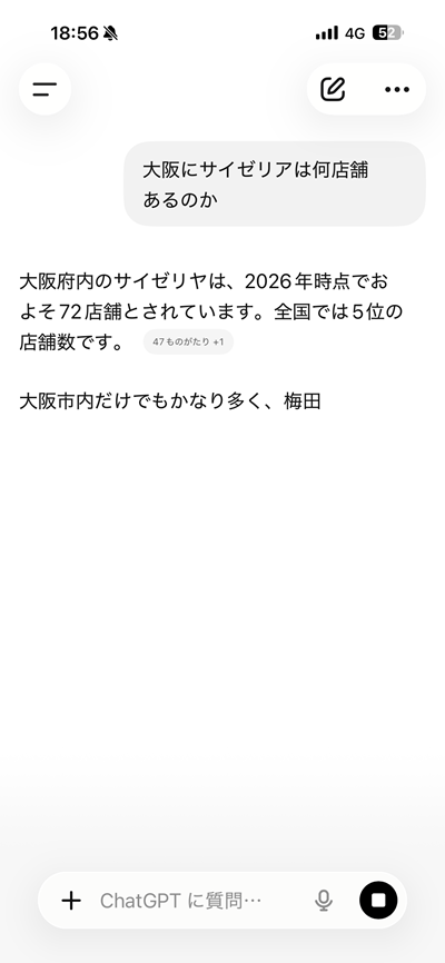 YPB8ap2