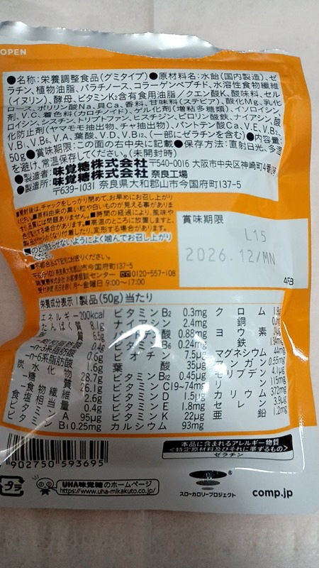 mKaqgwC