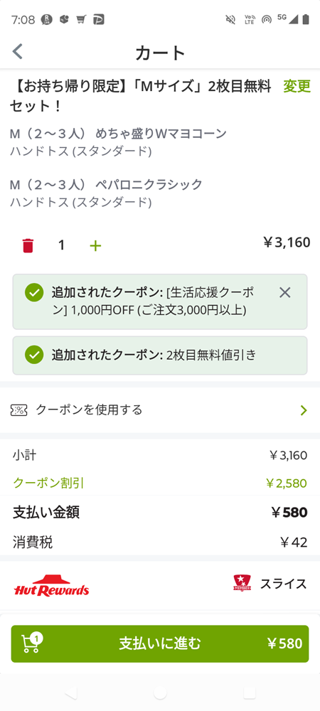 HGclwxF