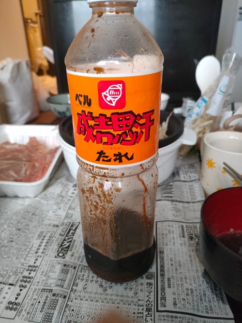 0Mo1zI3